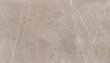 ROCKO SPC panel K024 PT beige pietra marble 4/2800x1230